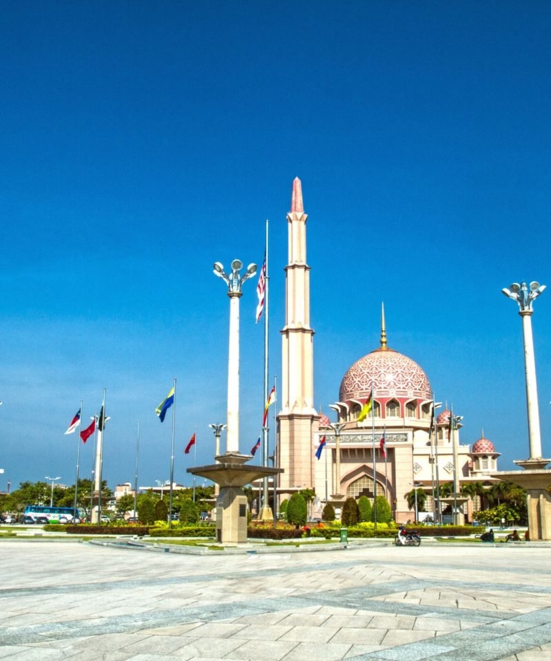 Dataran Putrajaya